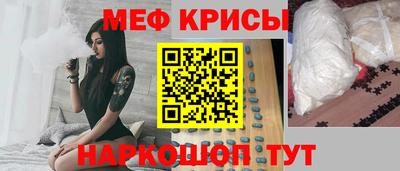 jwh Чапаевск