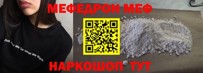 jwh Чапаевск