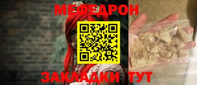 jwh Чапаевск