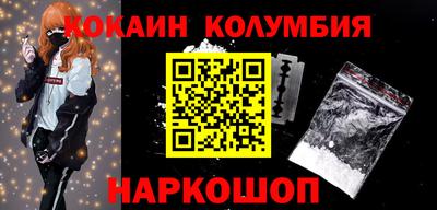 эйфоретик Чебоксары