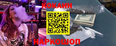 эйфоретик Чебоксары