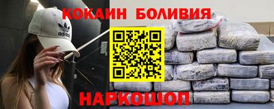 jwh Чапаевск