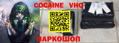 дмт Чебаркуль