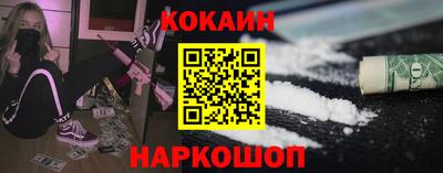 эйфоретик Чебоксары