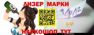эйфоретик Чебоксары