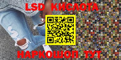 jwh Чапаевск