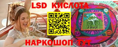 jwh Чапаевск