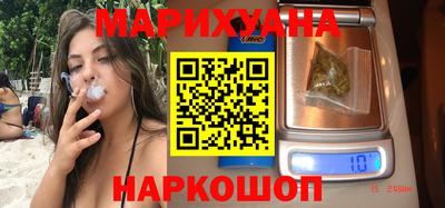 дмт Чебаркуль