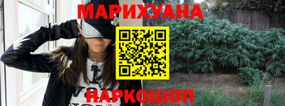 эйфоретик Чебоксары