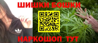 эйфоретик Чебоксары
