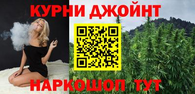 дмт Чебаркуль