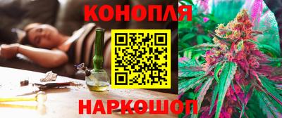 jwh Чапаевск