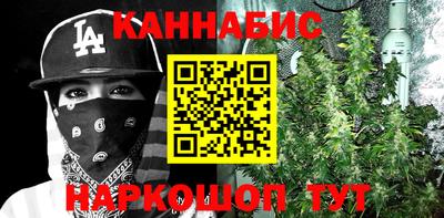 эйфоретик Чебоксары