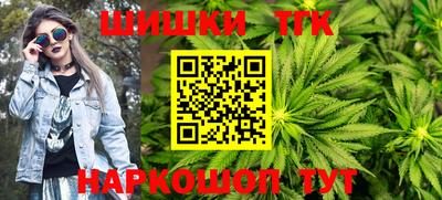 дмт Чебаркуль