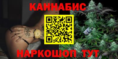дмт Чебаркуль