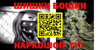 эйфоретик Чебоксары