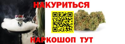 jwh Чапаевск