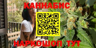 дмт Чебаркуль
