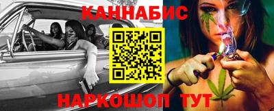 jwh Чапаевск