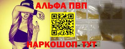 jwh Чапаевск