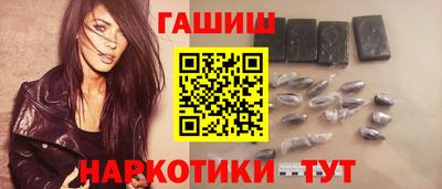 дмт Чебаркуль