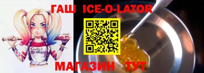 jwh Чапаевск