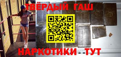 эйфоретик Чебоксары
