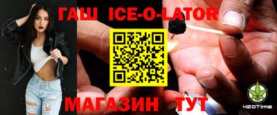 jwh Чапаевск