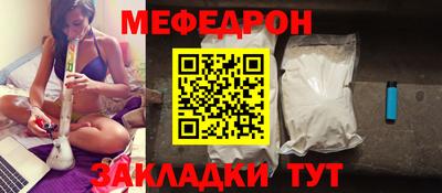 jwh Чапаевск